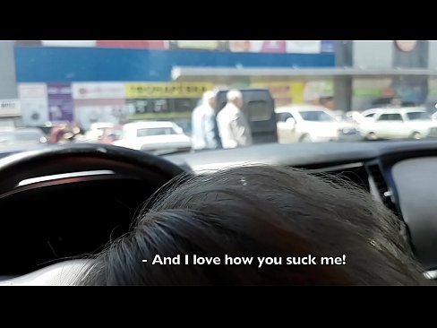 ❤️ Suget direkt på parkeringsplatsen utanför stormarknaden ❤️ Porno vk at sv.vbdsm.ru ❤